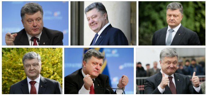 Последние про Петр Порошенко свежие новости читать